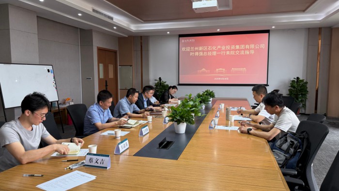 從實(shí)驗(yàn)室到產(chǎn)業(yè)園：看專精特新中試基地如何激活高?！皠?chuàng)新圈”裂變新質(zhì)生產(chǎn)力